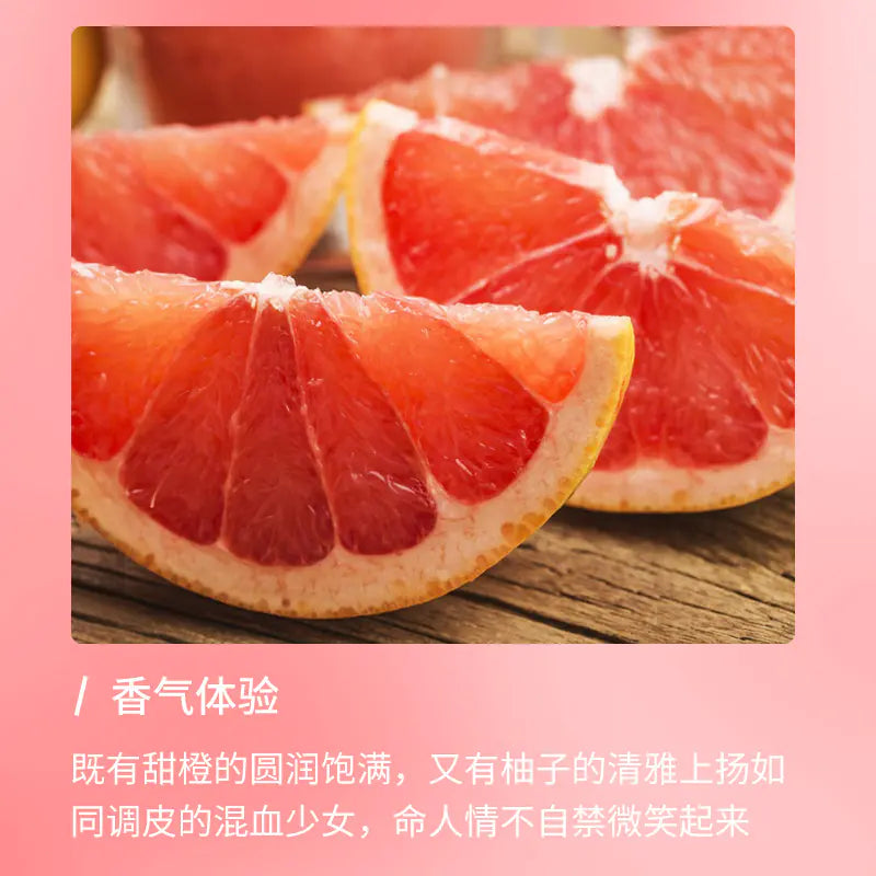 Grapefruit Essential Oil for Massage - Plant Extract