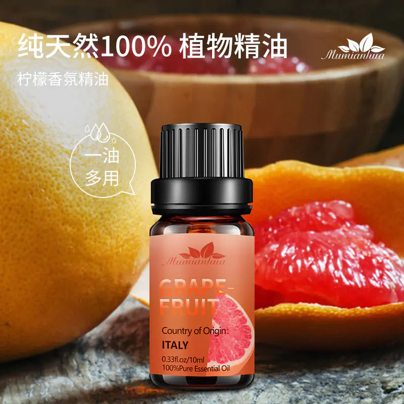 Grapefruit Essential Oil for Massage - Plant Extract
