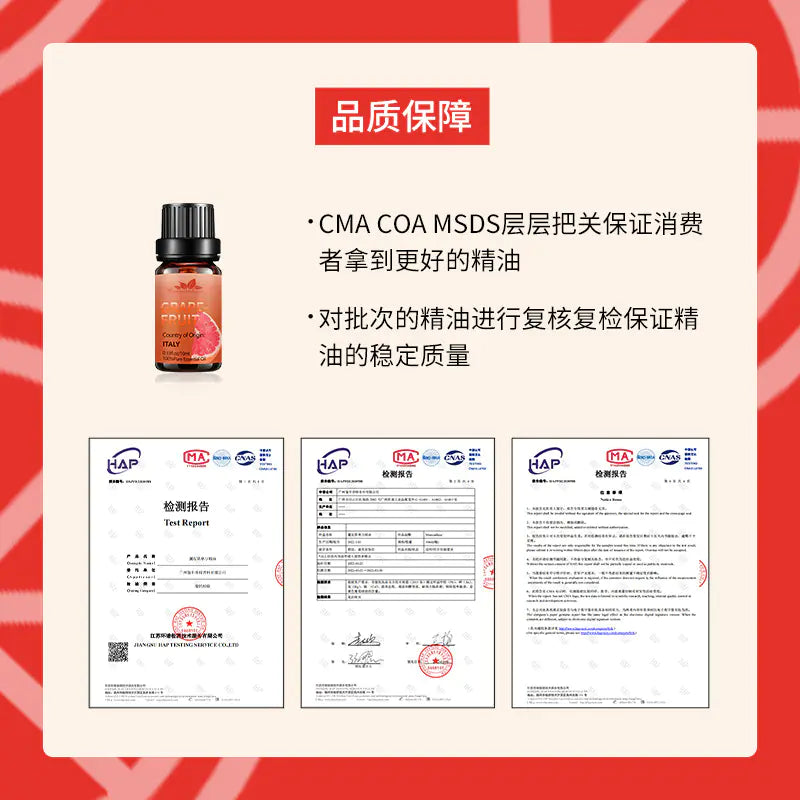 Grapefruit Essential Oil for Massage - Plant Extract